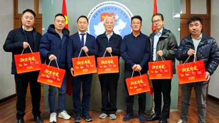 图片 12.png 图片 12.png